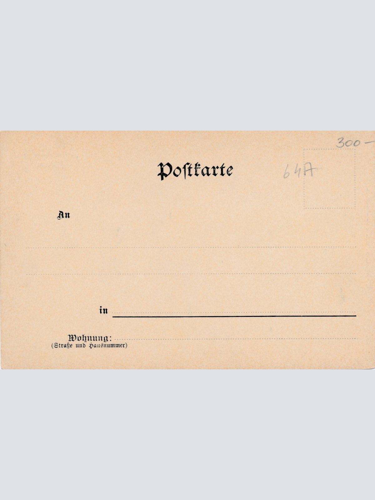 AK Mürzsteg mit Volksschule Steiermark (7142)