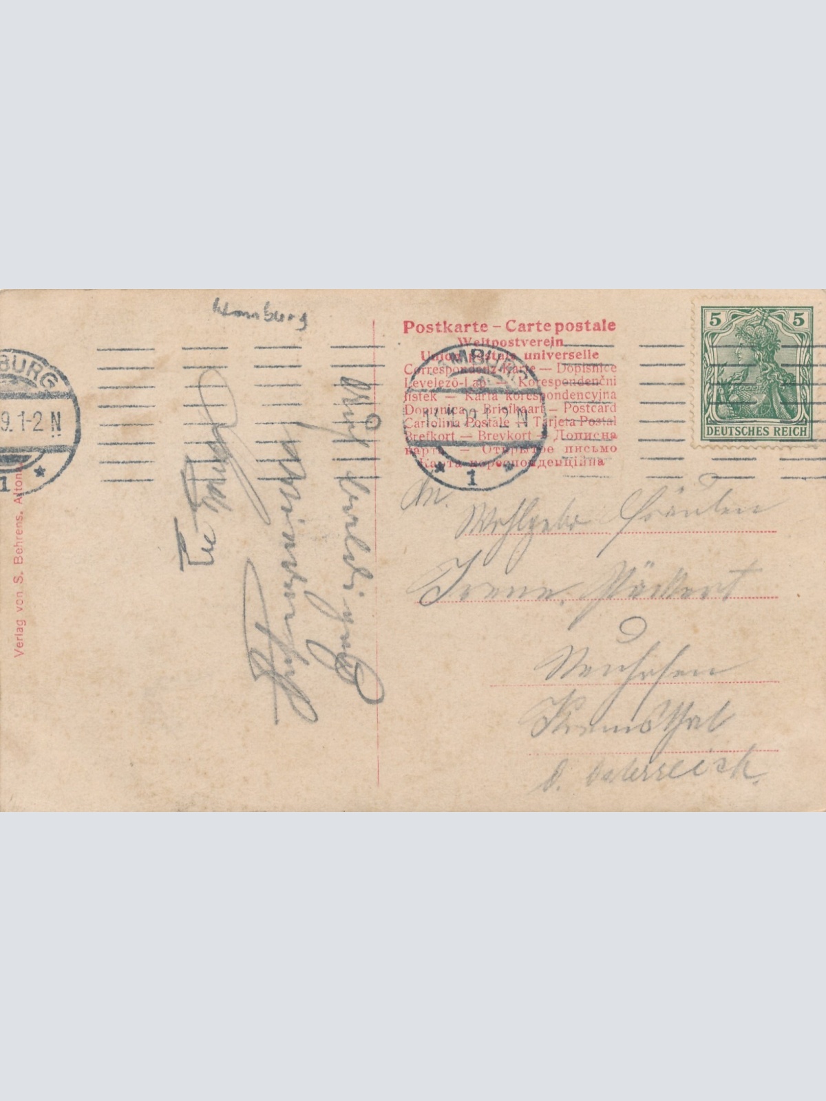 AK aus Hamburg mit Schiff Ansichtskarte (9067)