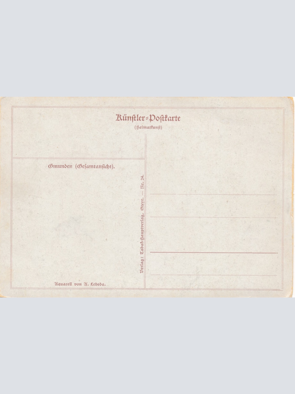 AK aus Gmunden Oberösterreich Ansichtskarte (9452)