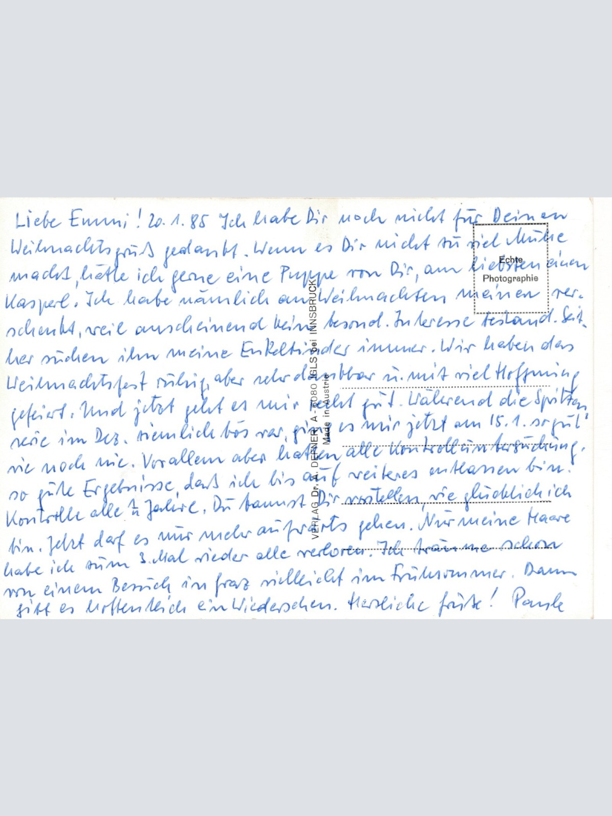 AK aus Linz an der Donau Bruckner Halle Oberösterr. Ansichtskarte (9010)