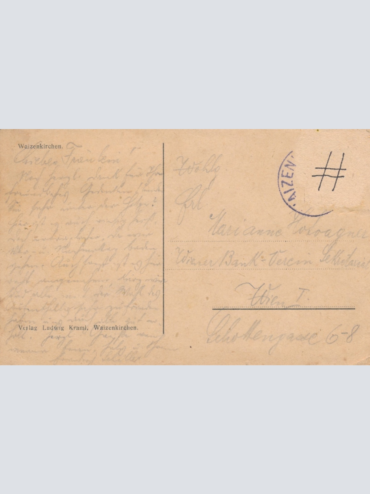 AK aus Waizenkirchen Oberösterreich Ansichtskarte (9849)