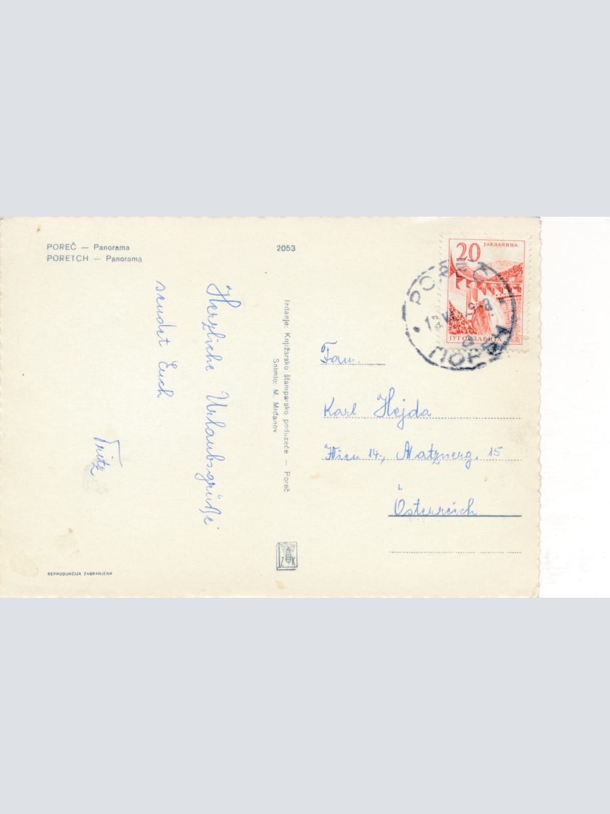 AK aus Porec Poretch Ansichtskarte (9669)