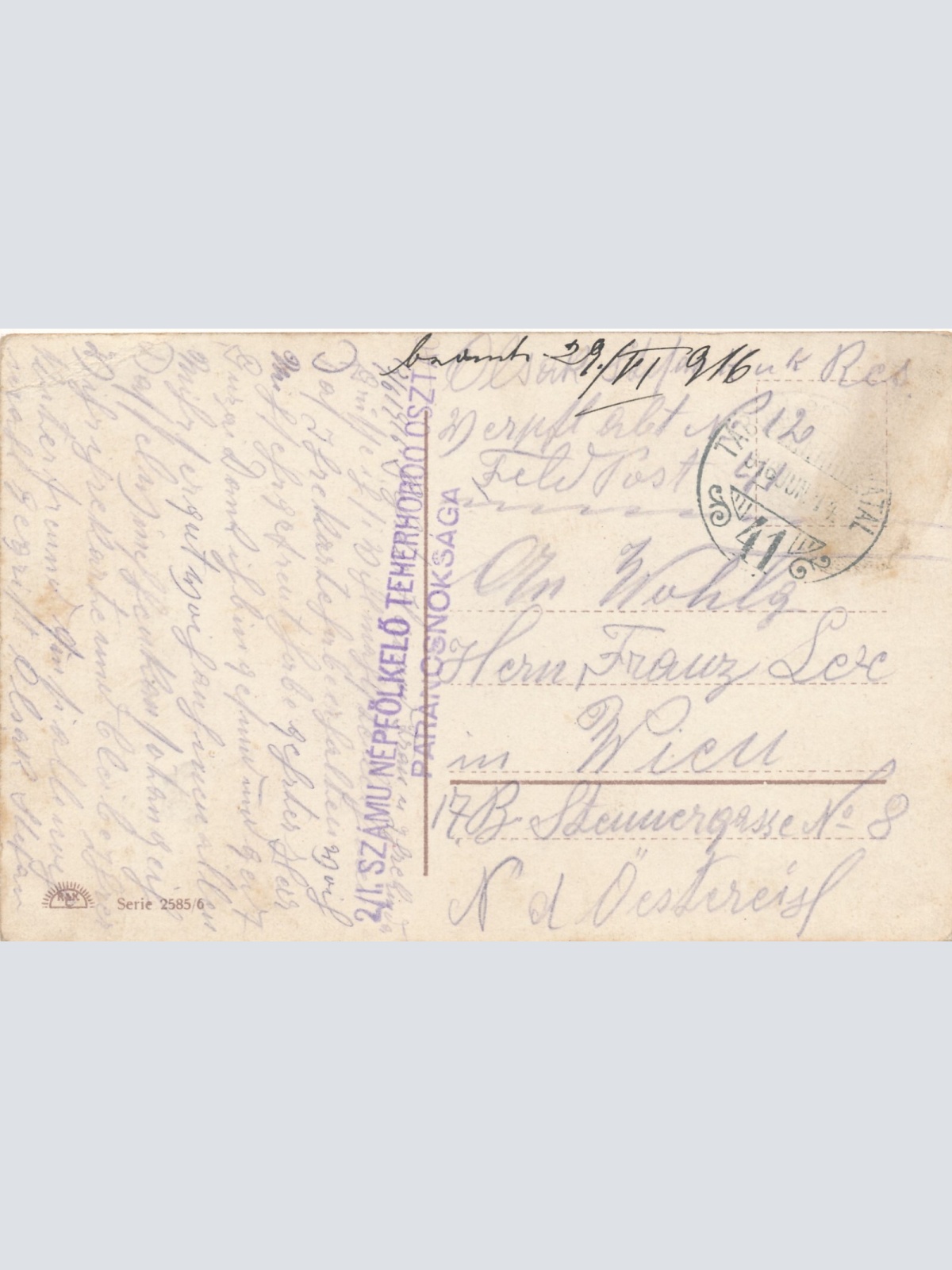 AK Ich hatte einen Kameraden Begräbnis (10222)