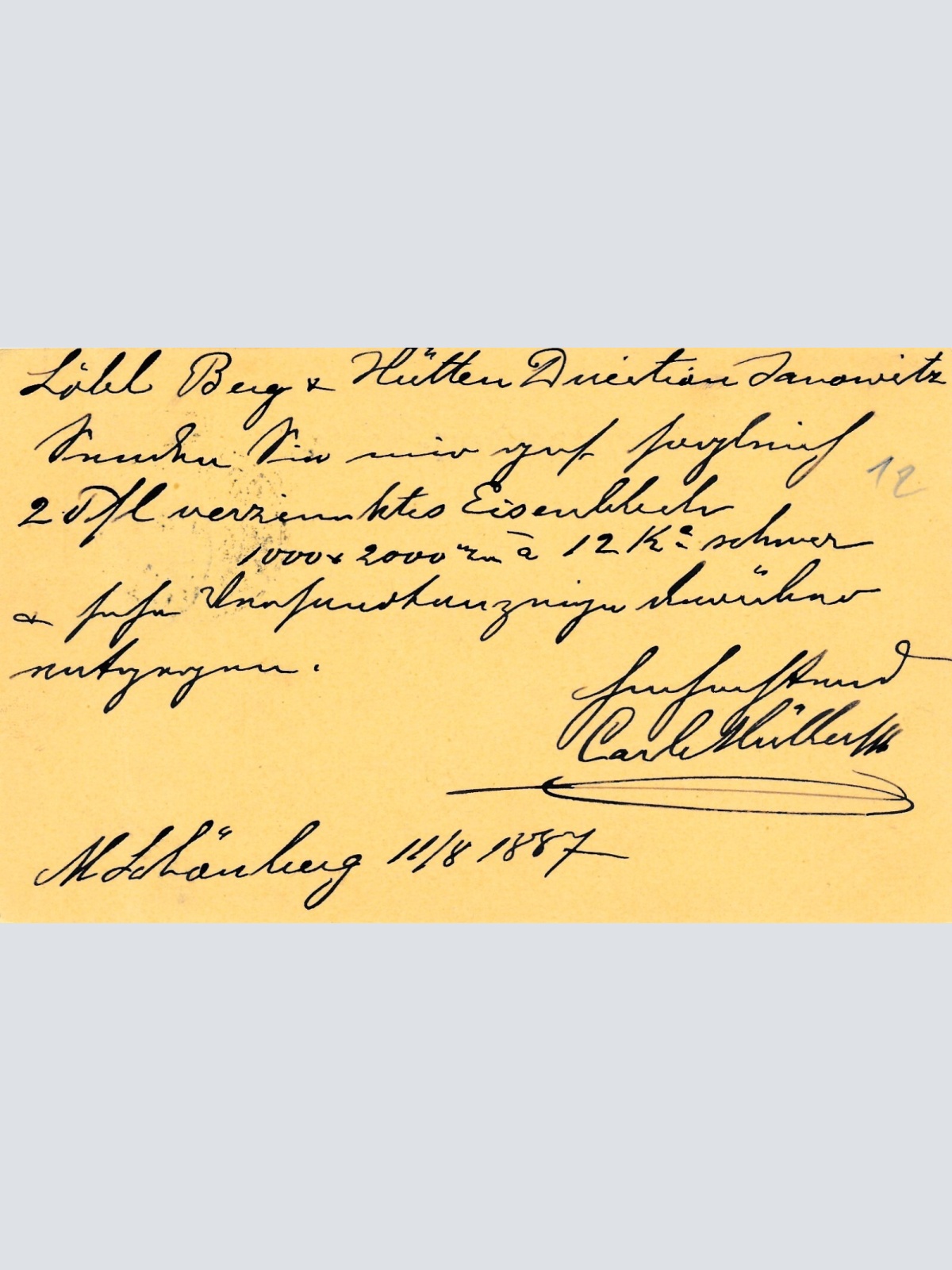 2 Kreuzer - Ganzsachen - Karte 1887 aus Schönberg (10683)