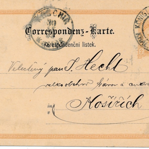 2 Kreuzer Ganzsachen - Karte 1895 aus Königliche Weinberge (10446)