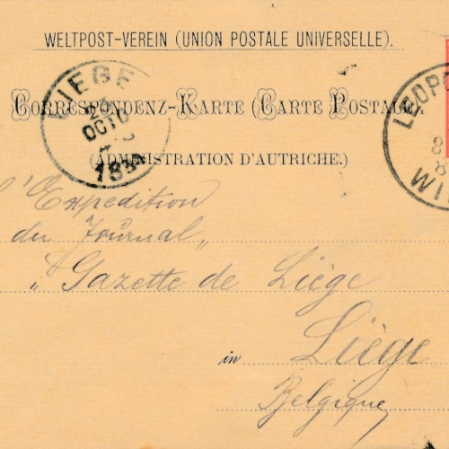 5 Kr. Ganzsachen - Karte 1884 aus Leopoldstadt (10509)