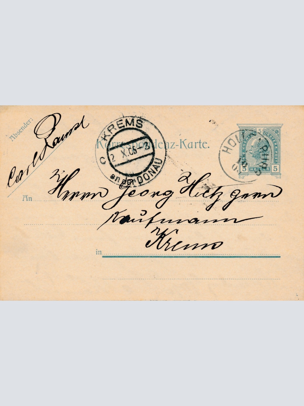 5 Heller Ganzsachen - Karte 1905 aus Hollenburg (11395)