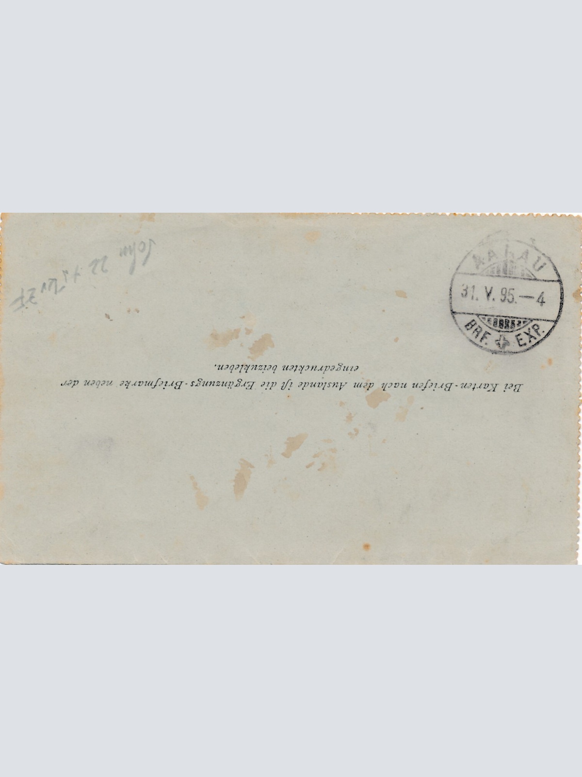 5 Kreuzer - Ganzsachen - Kartebrief 1895 aus Bregenz (11324)