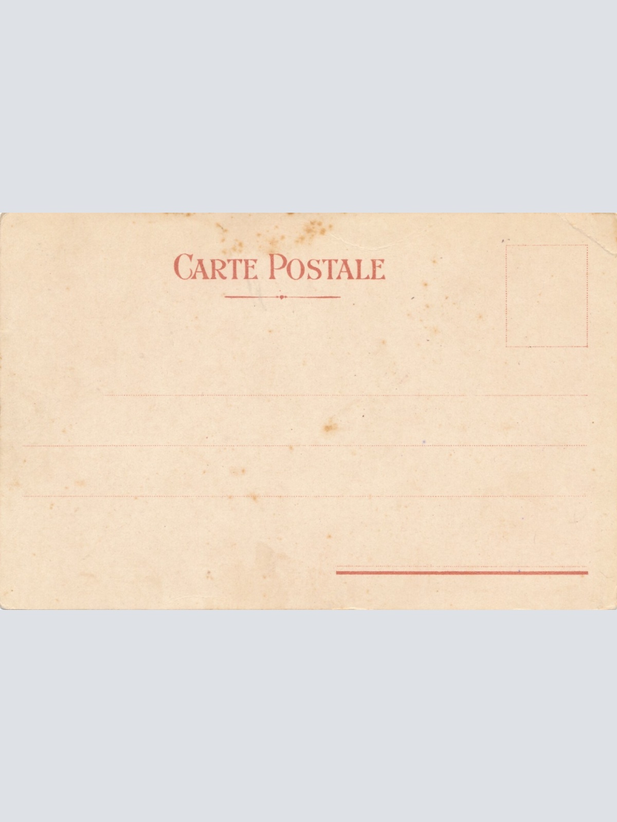 AK, Pompei, Italien (S2587)