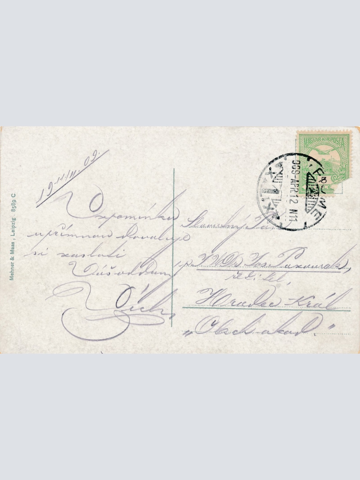 AK aus Fiume Italien Ansichtskarte (10937)