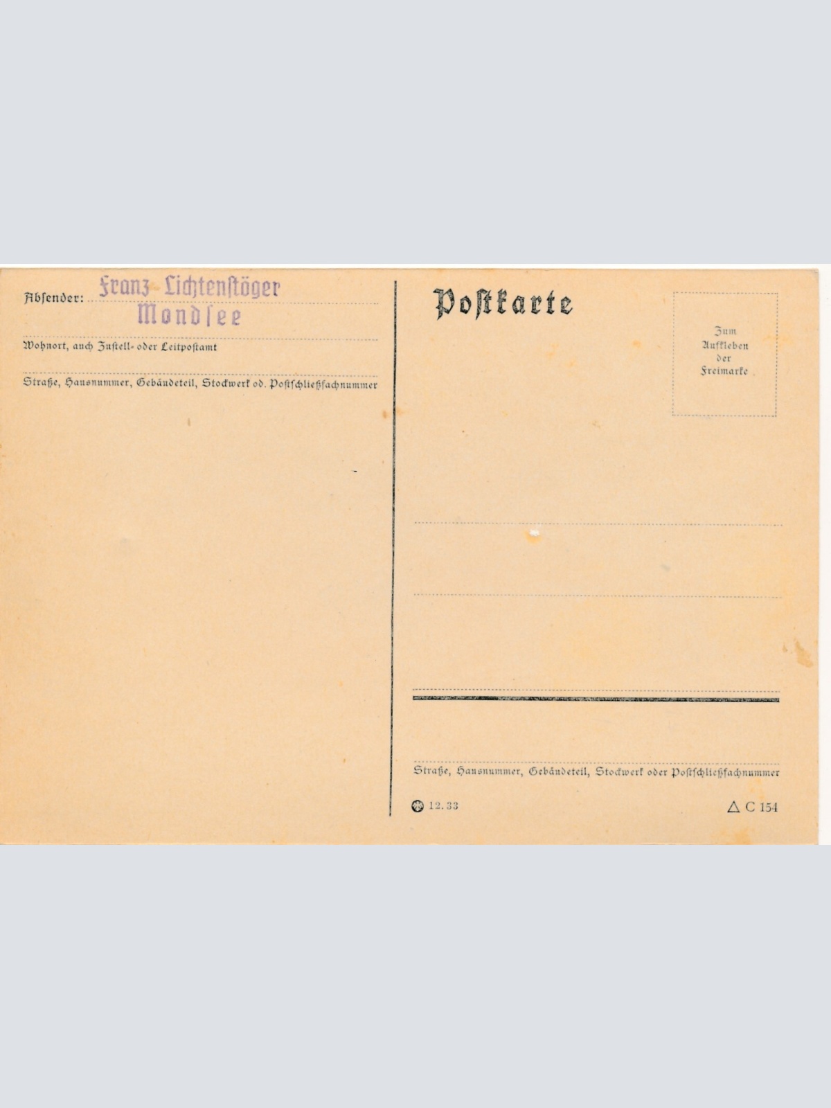 AK aus Schärding am Inn Oberösterreich Ansichtskarte (11569)