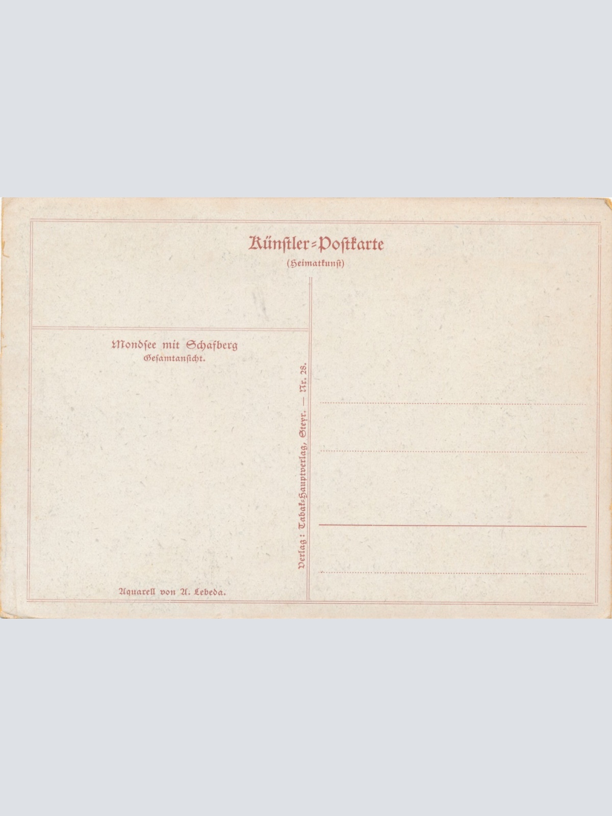 AK, Mondsee, Oberösterreich (S2634)