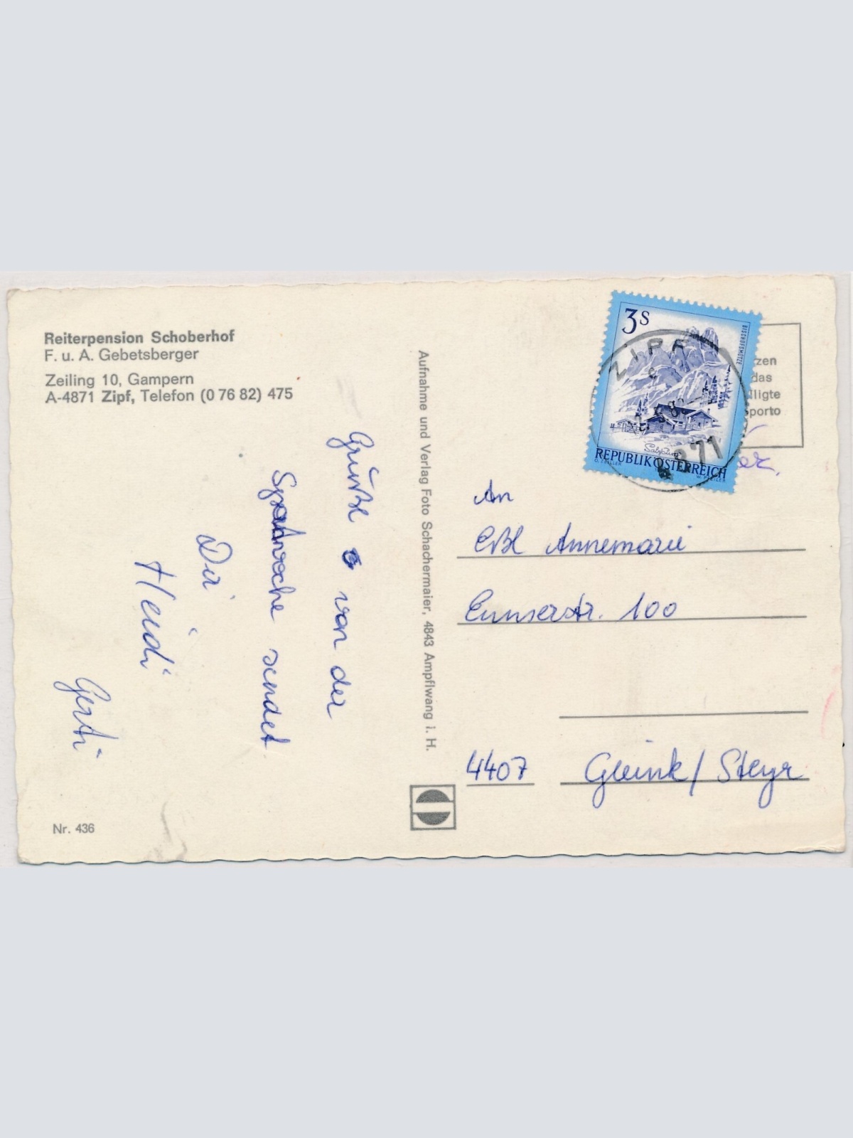 AK, Gampern, Reiterpension Schoberhof, Oberösterreich (S2643)