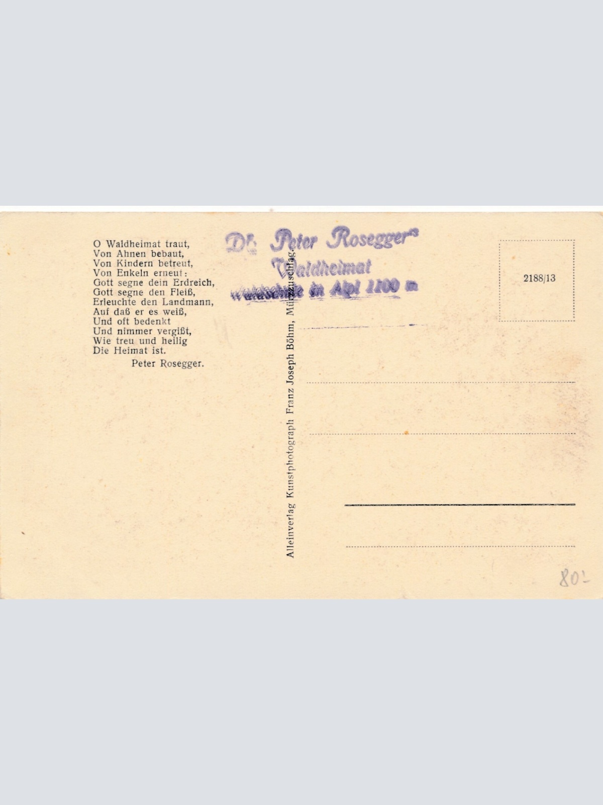 AK, Krieglach, Steiermark (S3000)