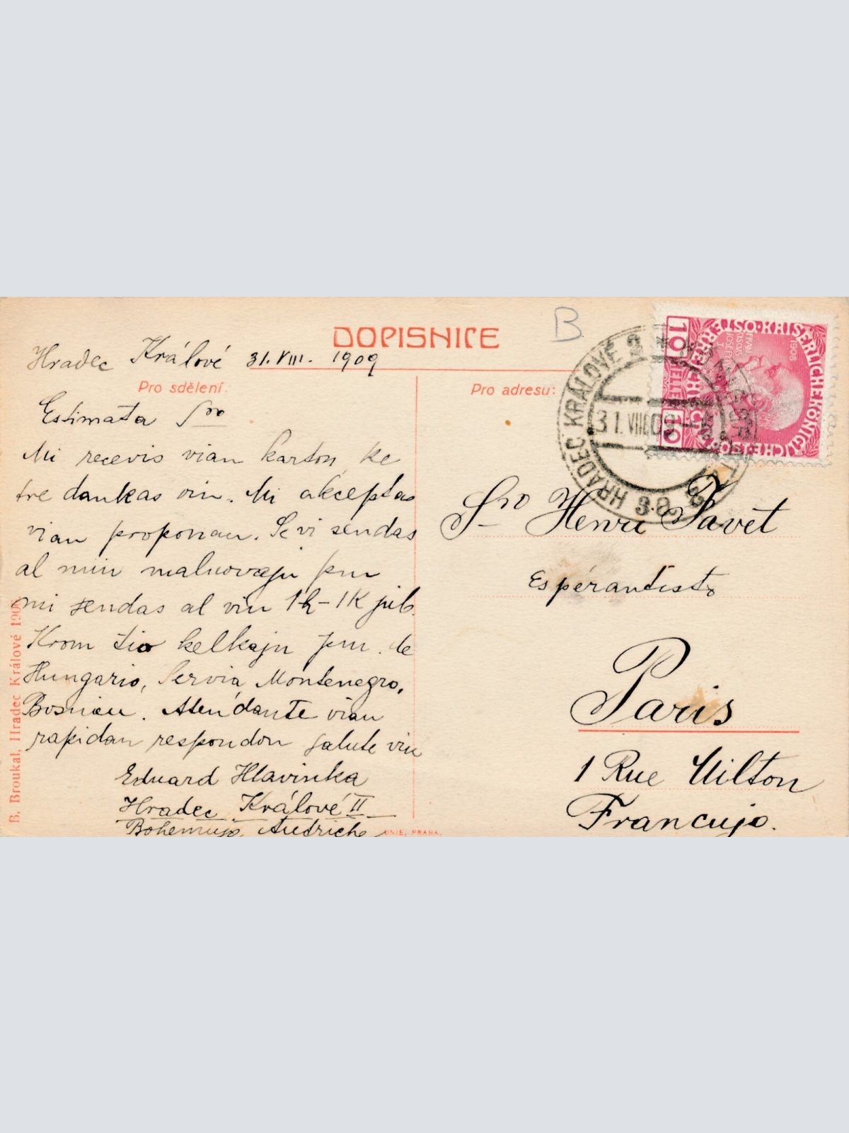 AK aus Hradec Kralove Tschechoslowakei Ansichtskarte (12469)