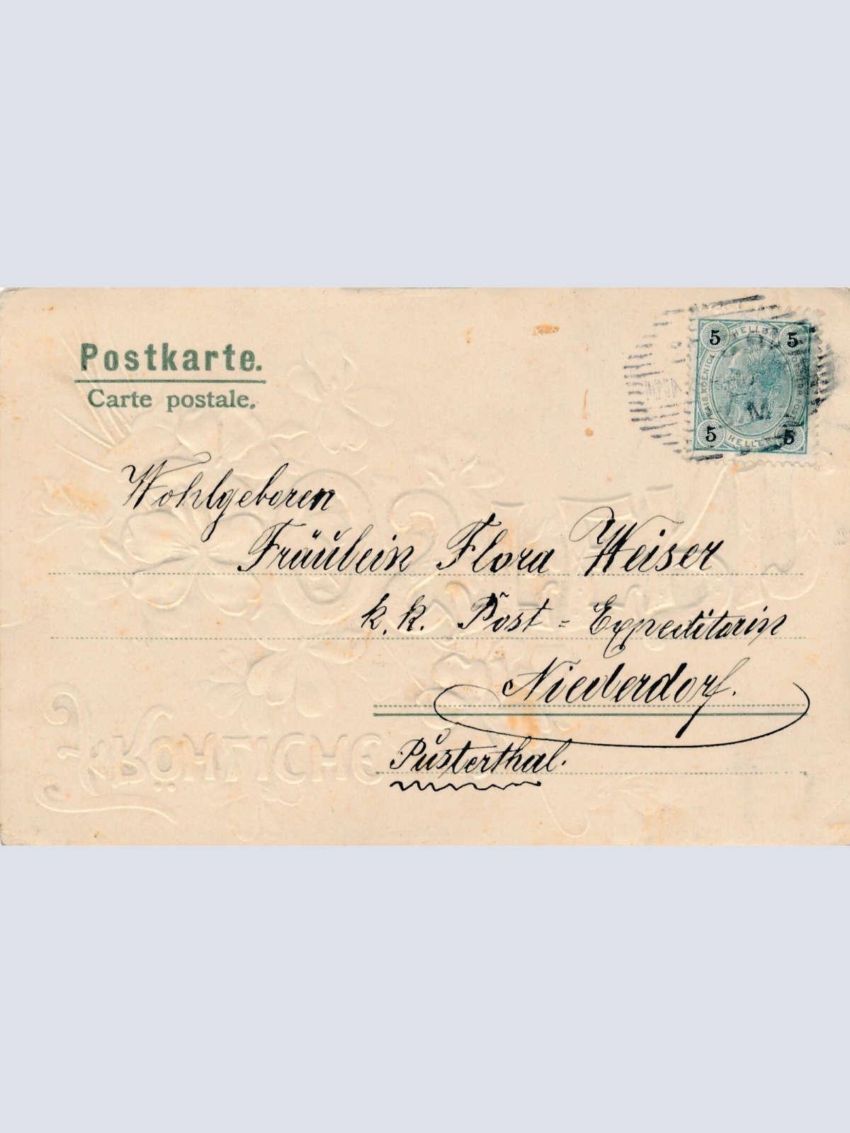 Präge - Motiv - Karte Fröhliche Ostern Ansichtskarte (12322)