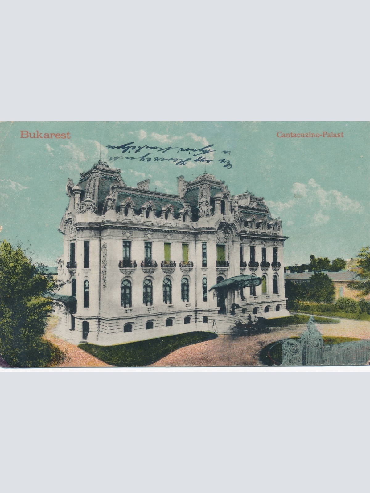 AK aus Bukarest Catacuzino - Palast Rumänien Ansichtskarte (12549)