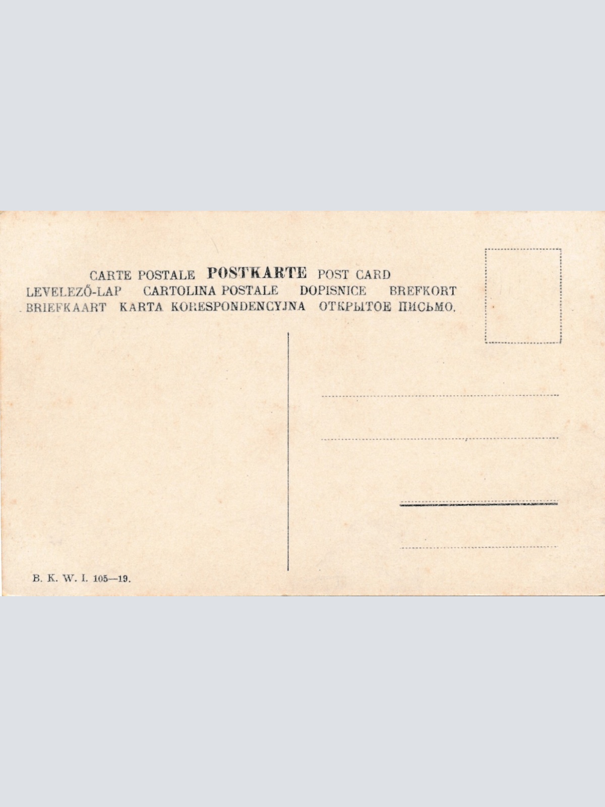 AK aus Wien K.K Oper Ansichtskarte (13407)