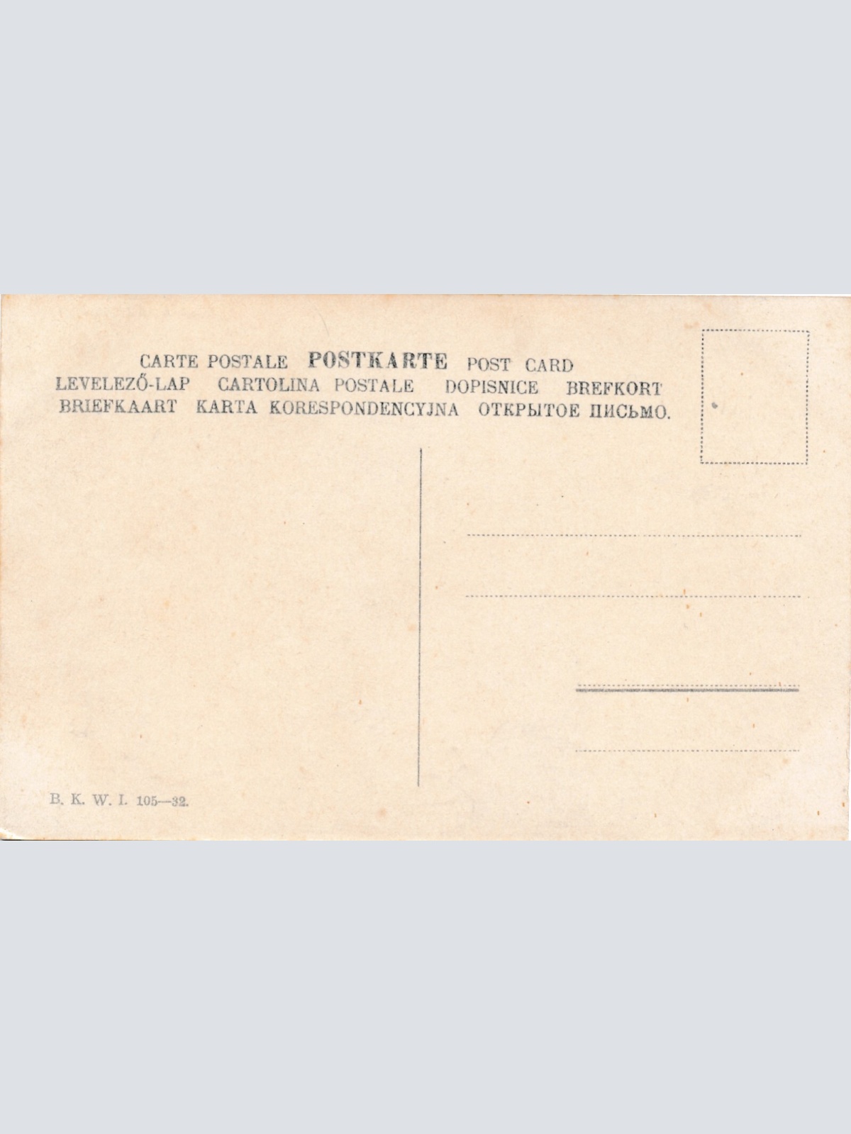 AK aus Wien Kärntnerring Ansichtskarte (13409)