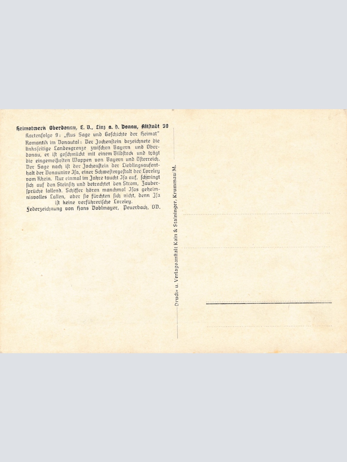 AK, Engelhartszell, Oberösterreich (S3092)