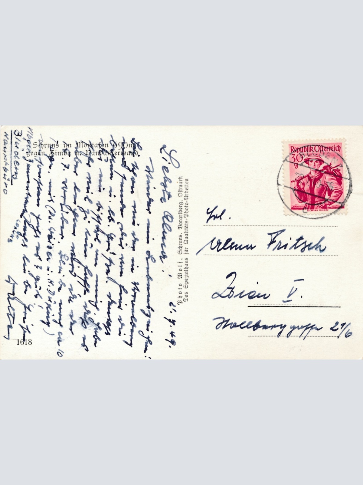 AK, Schruns, Vorarlberg (S3412)