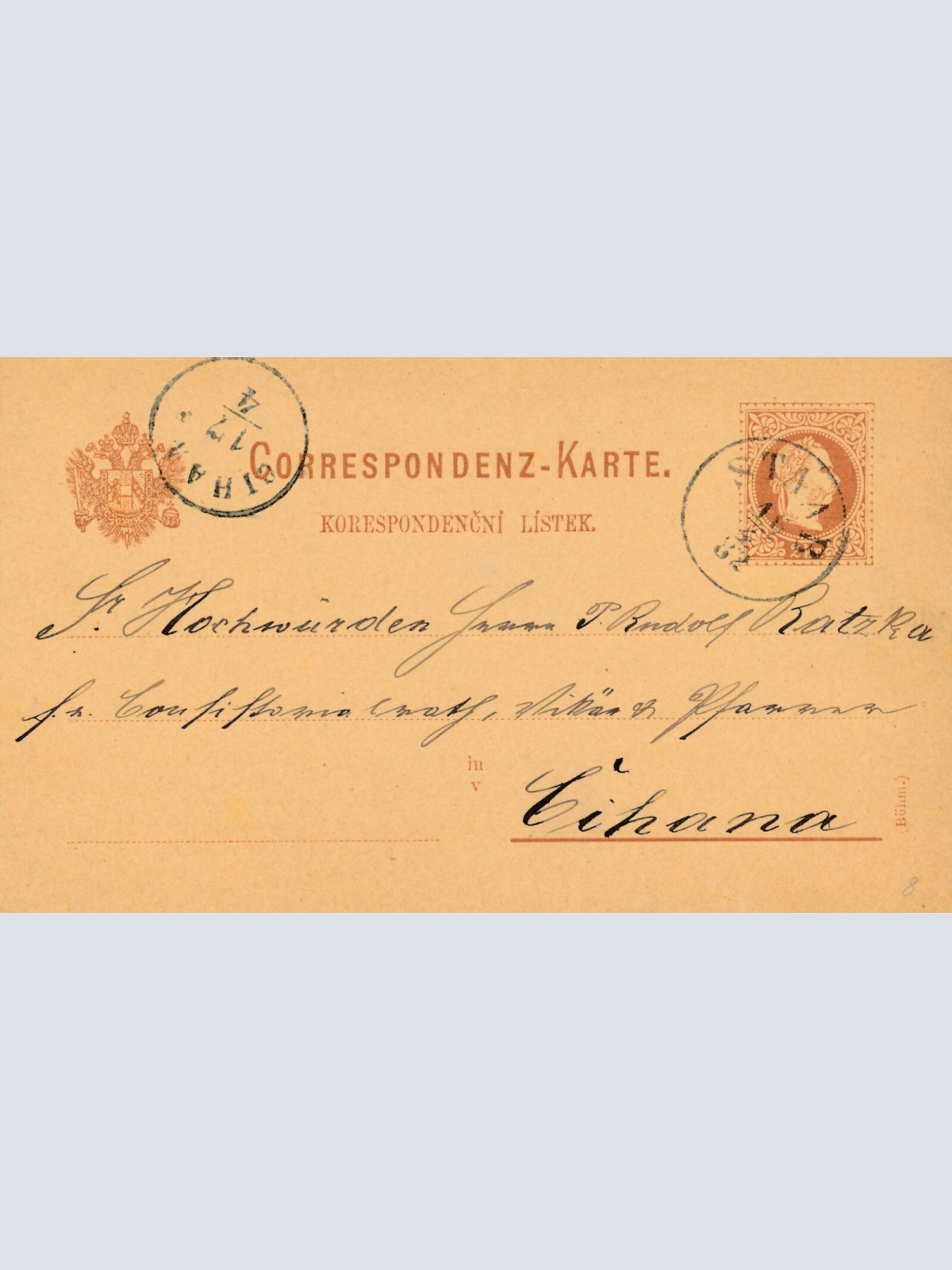 2 Kreuzer - Ganzsachen - Karte 1882 aus Staab (13565)