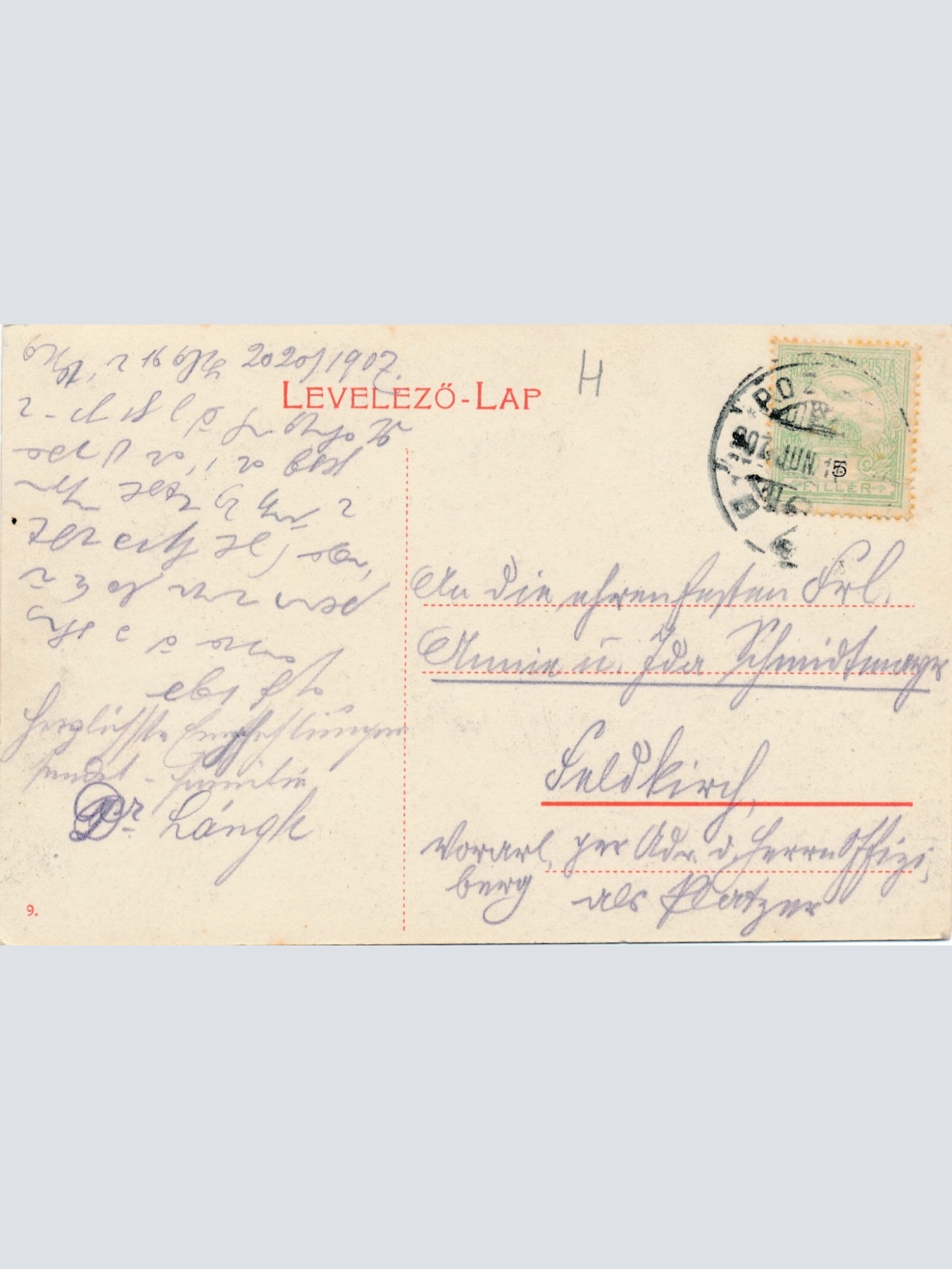 AK aus Presov Väsnica Karaffova Tschechoslowakei Ansichtskarte (13211)