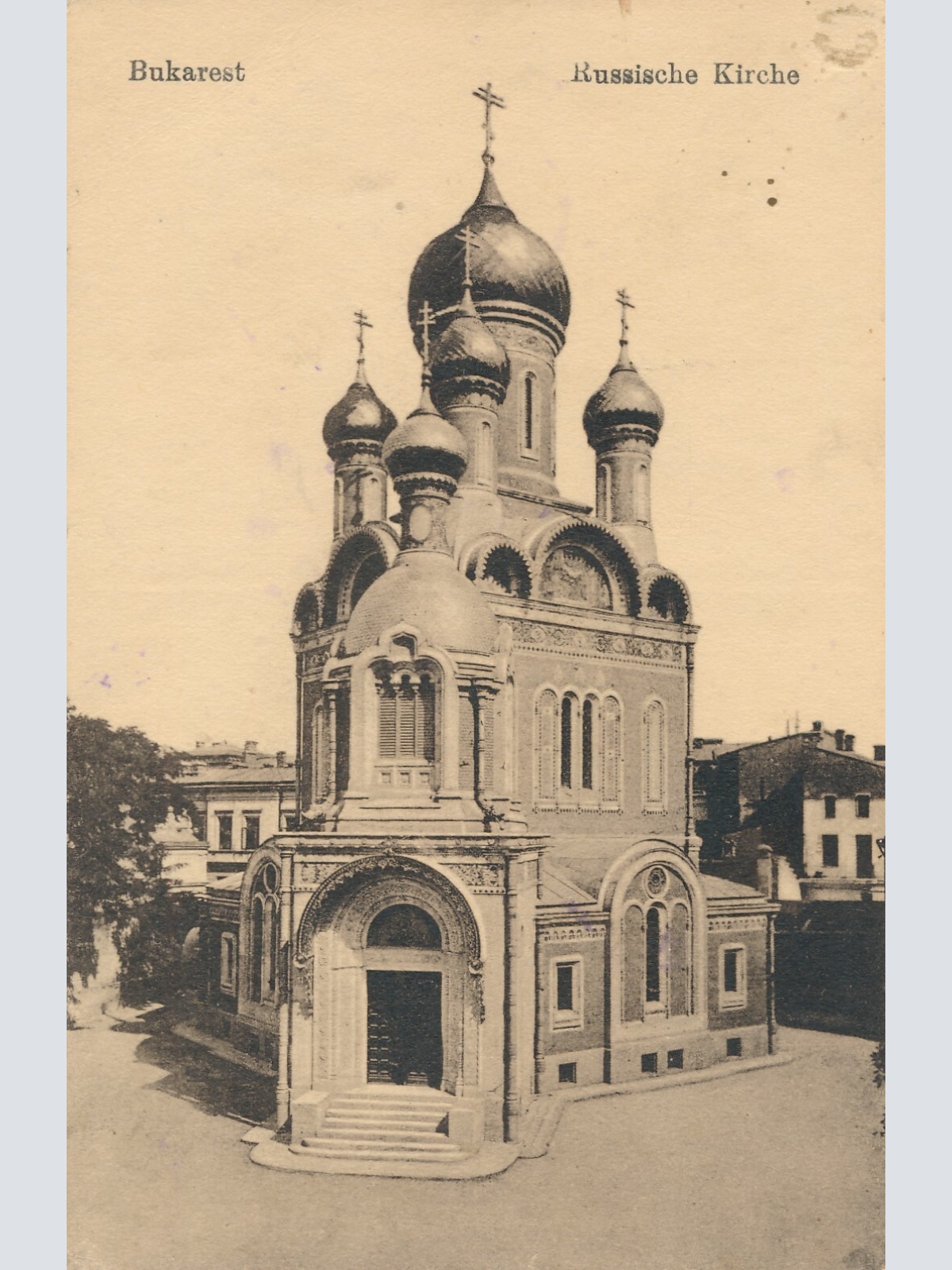 AK, Bukarest, Rumänien (S3532)