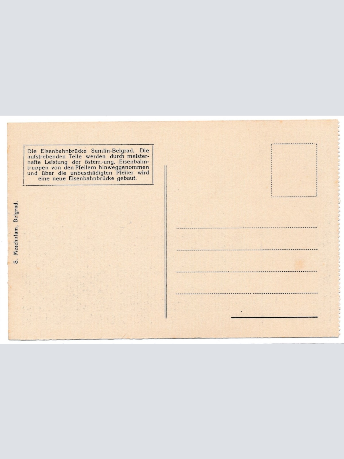 AK, Belgrad, Serbien, Ansichtskarte (S3861)