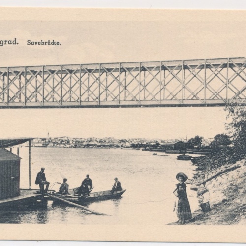 AK, Belgrad, Serbien, Ansichtskarte (S3864)