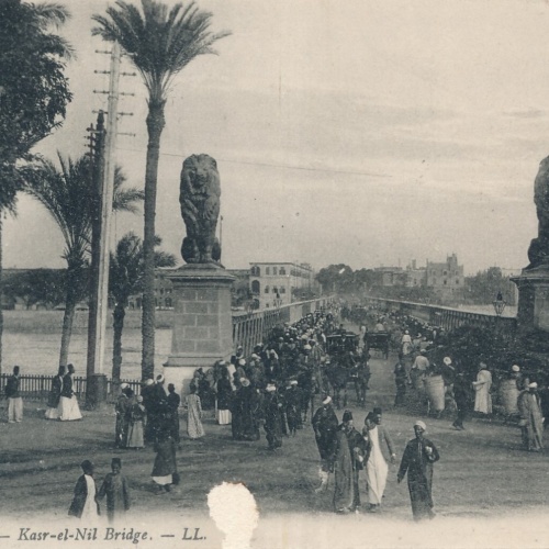 AK, Cairo, Ägypten, Ansichtskarte (S4097)