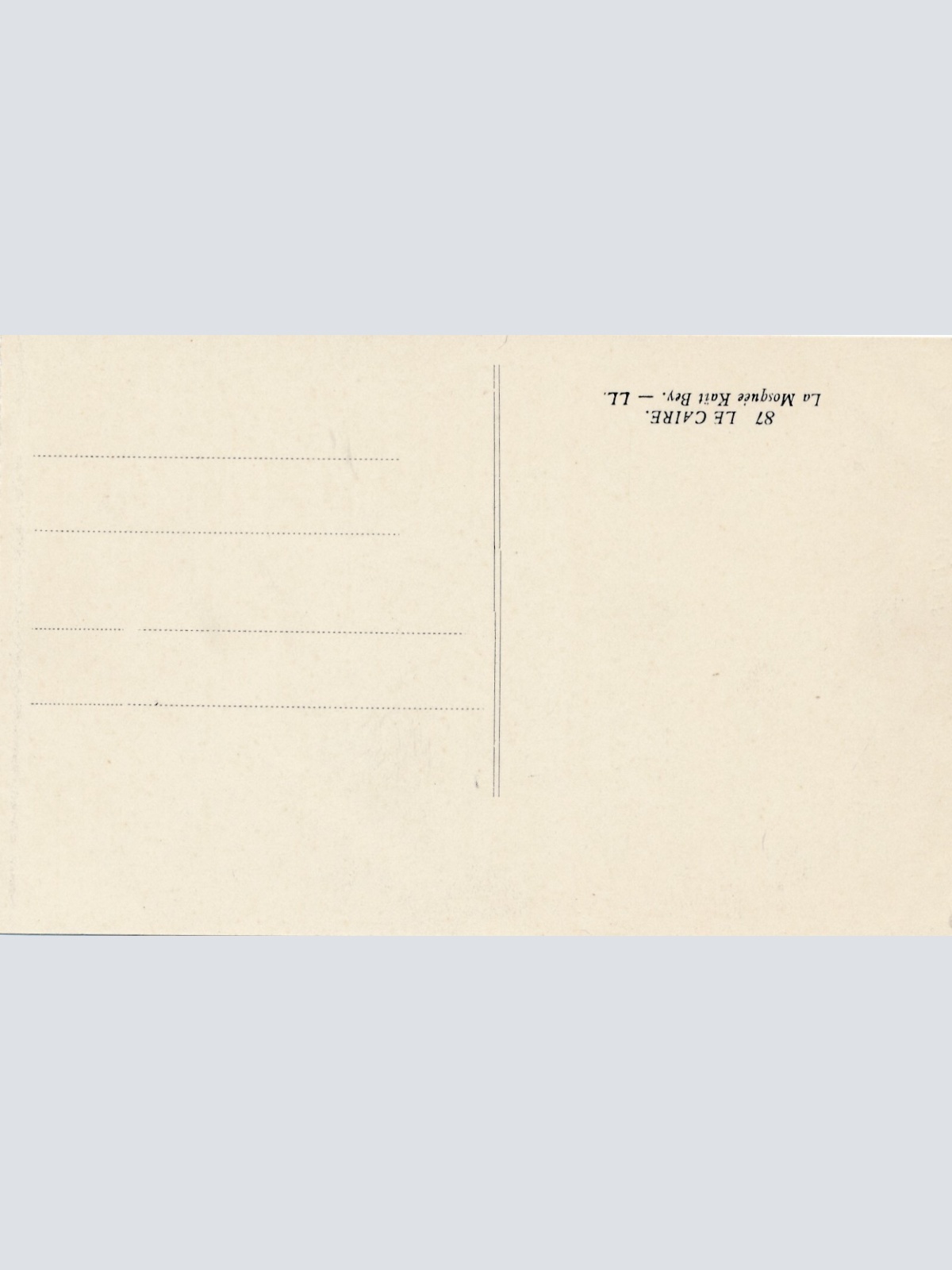 AK, Cairo, Ägypten, Ansichtskarte (S4100)