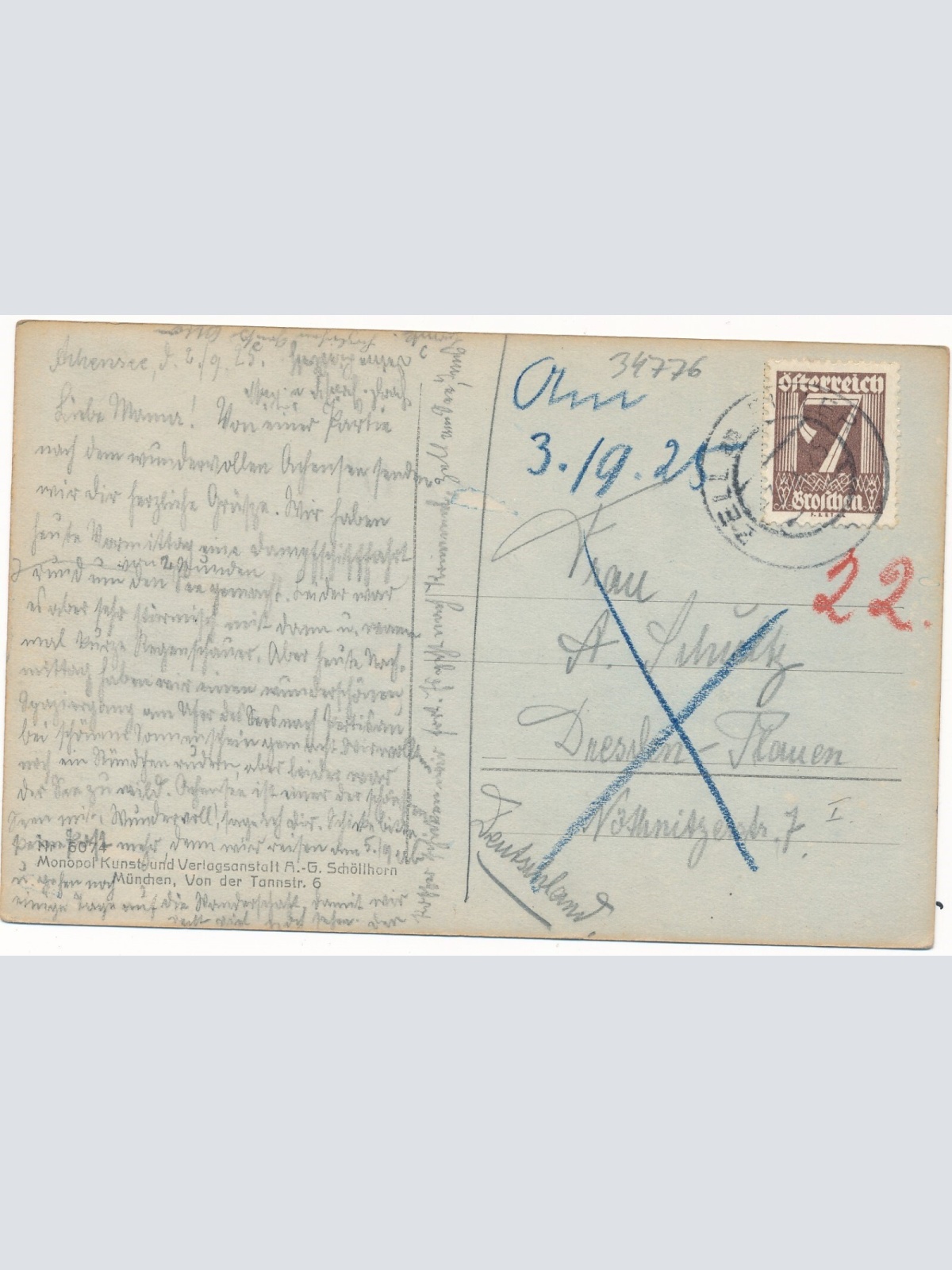 AK, Achensee, Pertisau, Tirol,  Ansichtskarte (S4176)