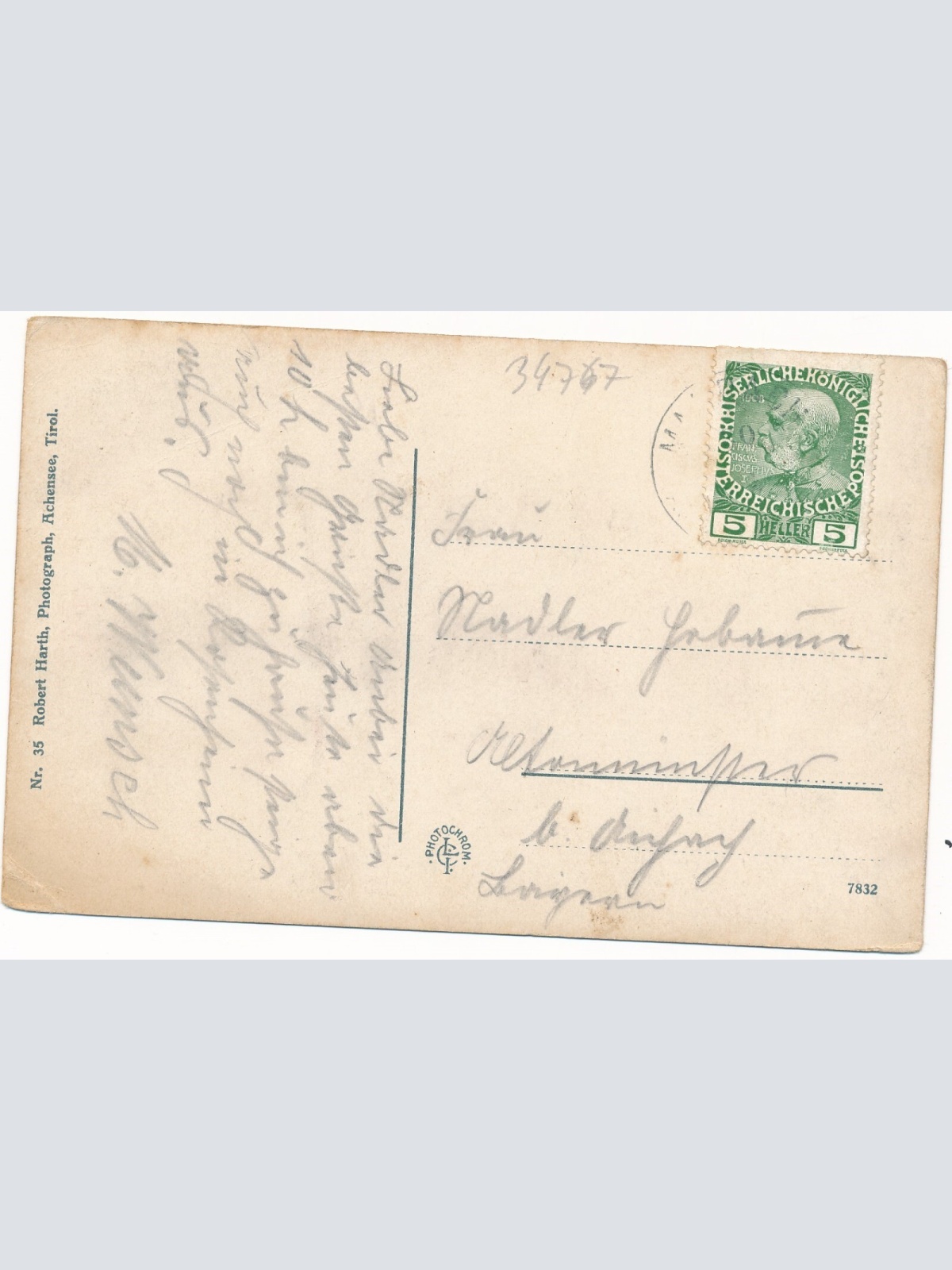 AK, Achensee, Hotel Seehof, Tirol,  Ansichtskarte (S4178)