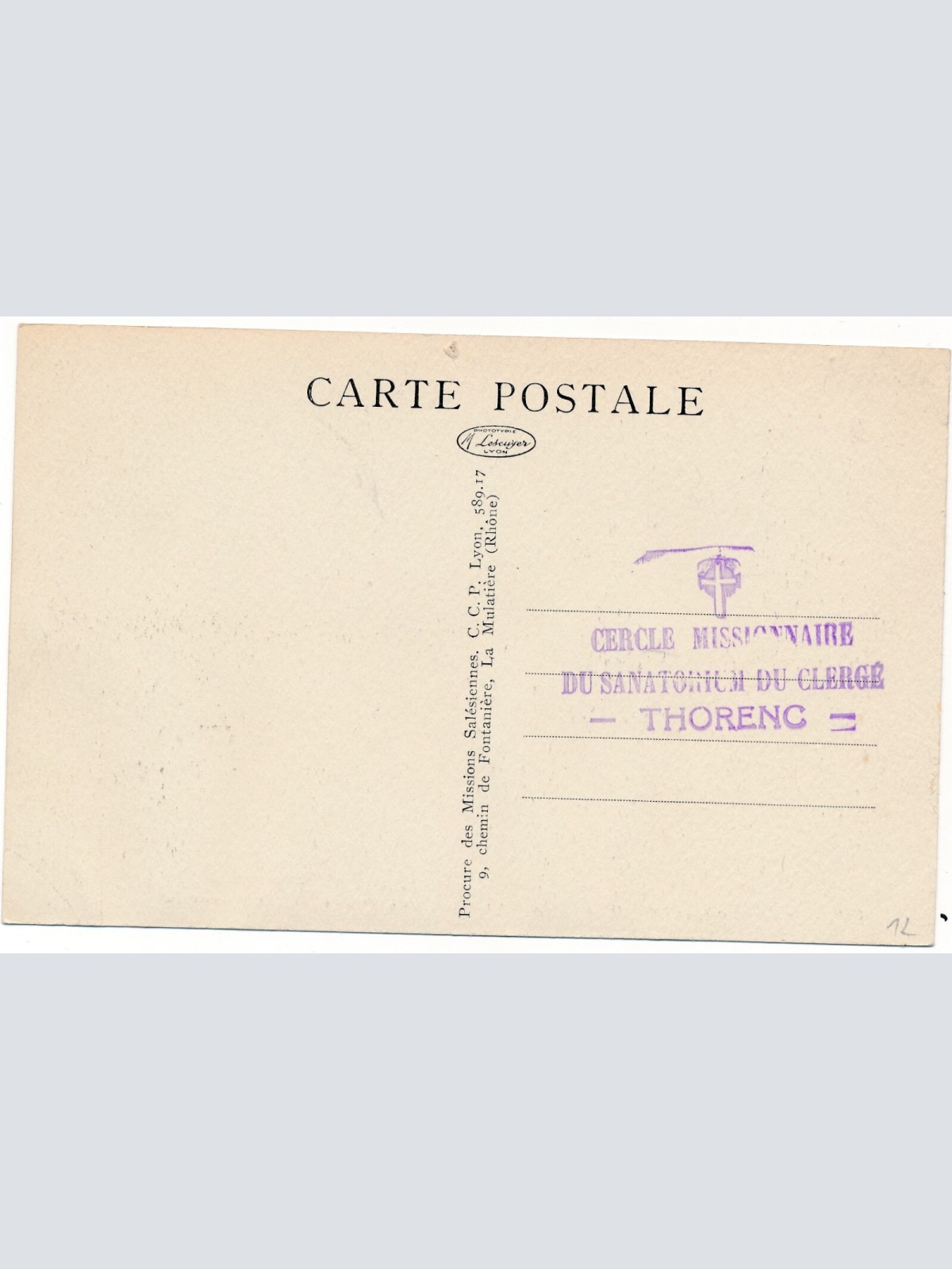 AK, Brasilien, Matto Grosso,  Ansichtskarte (S4187)