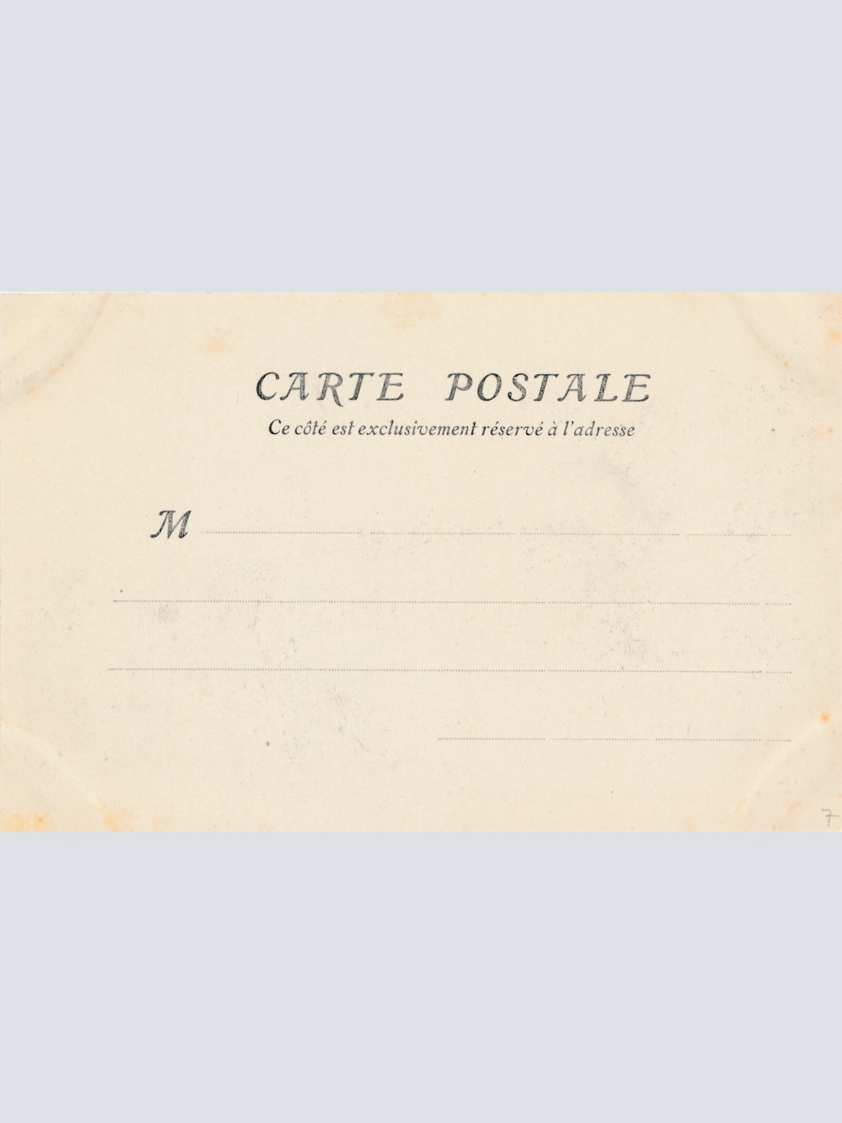 AK, Monaco, Monte Carlo, Ansichtskarte (S4209)