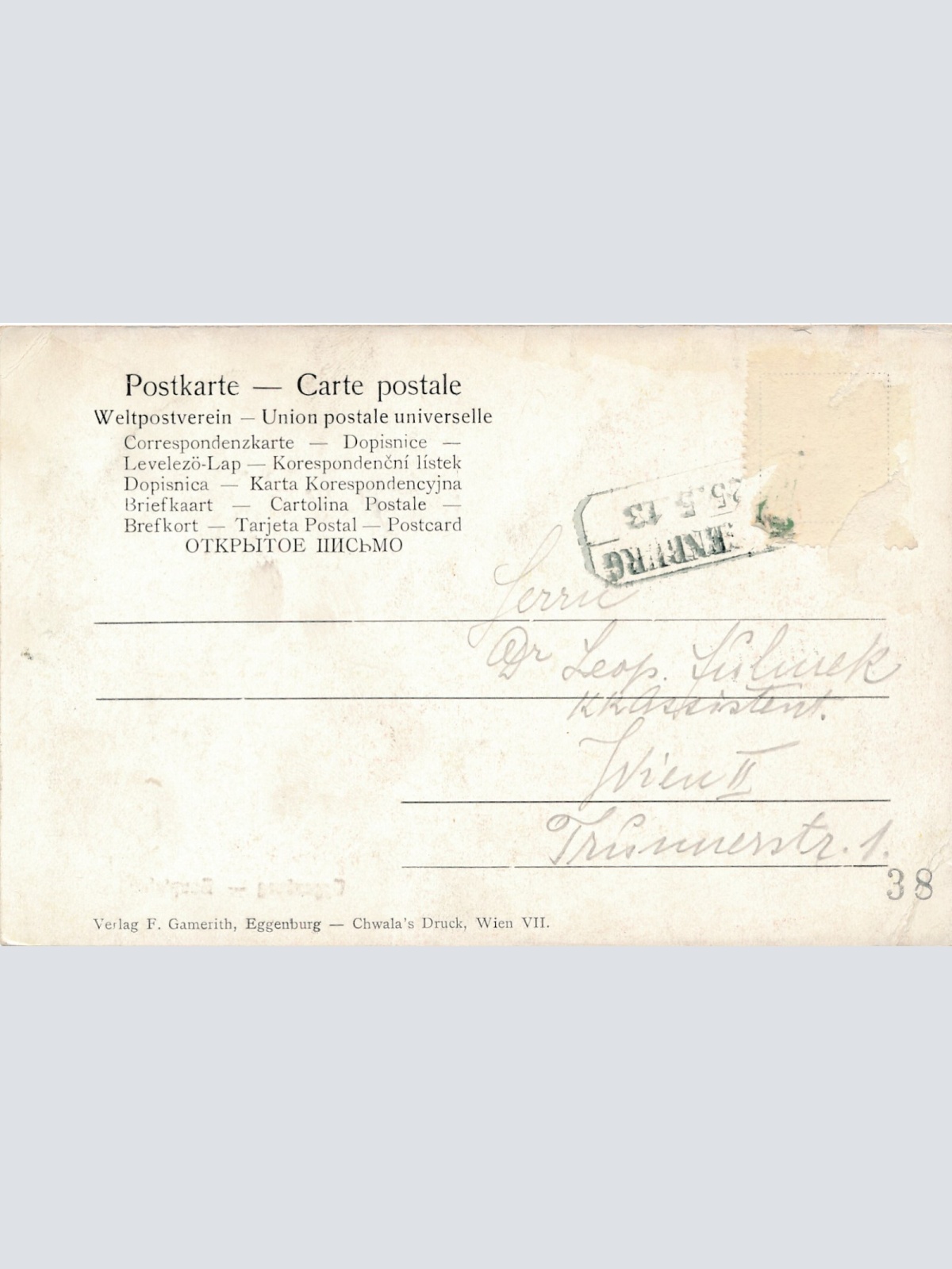 AK, Eggenburg, Hauptplatz, Niederösterreich, Ansichtskarte (S4349)