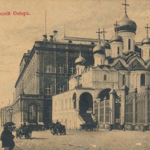 AK aus Mockba Strassenansicht Russland Ansichtskarte (13985)