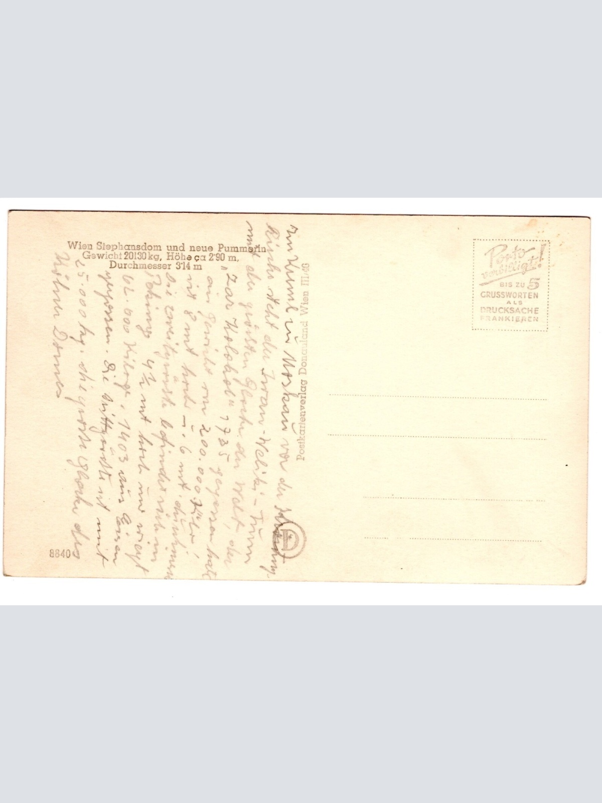 AK, Wien Stephansdom und neue Pummerin, Ansichtskarte (S4907)