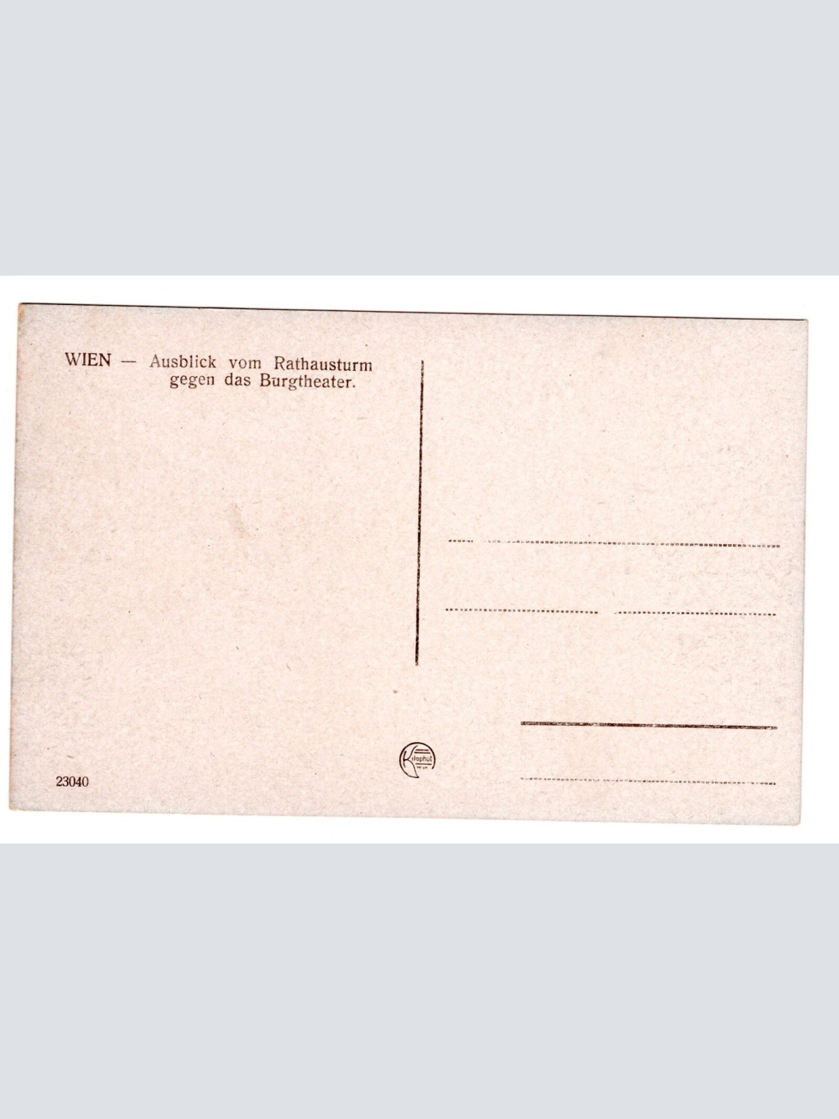 AK, Wien, Burgtheater, Ansichtskarte (S4913)