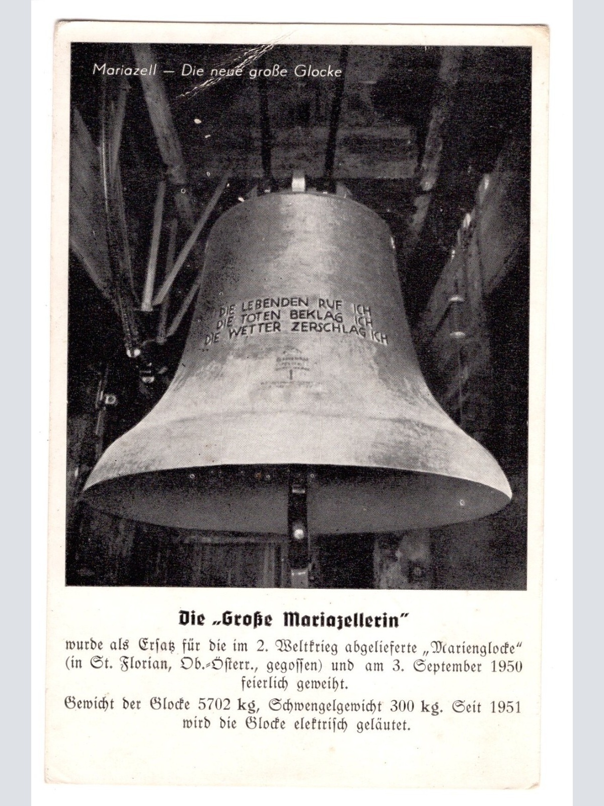 AK, Mariazell, neue große Glocke, Steiermark, Ansichtskarte (S5186)