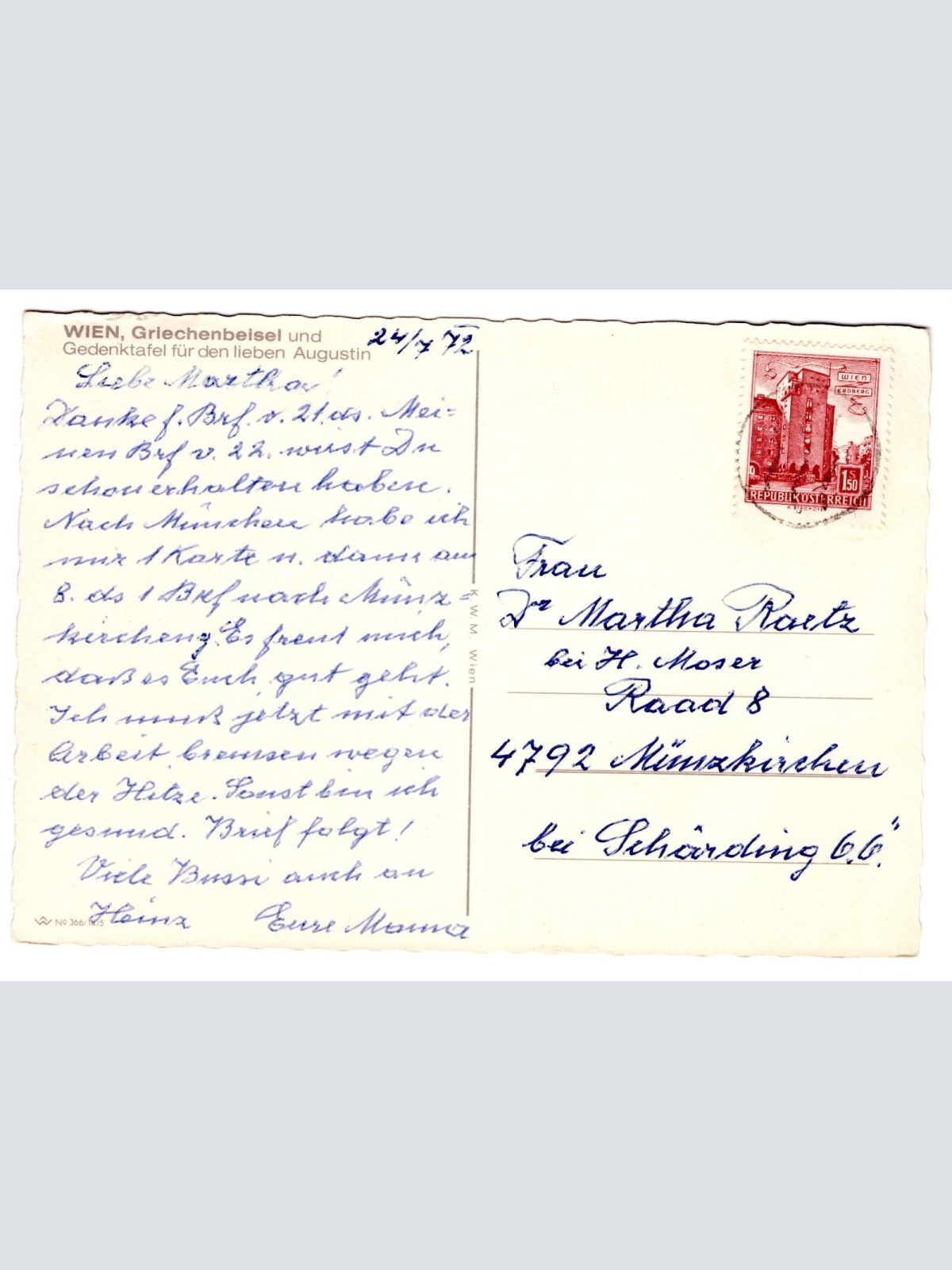 AK, Wien, Griechenbeisel, Ansichtskarte (S5301)