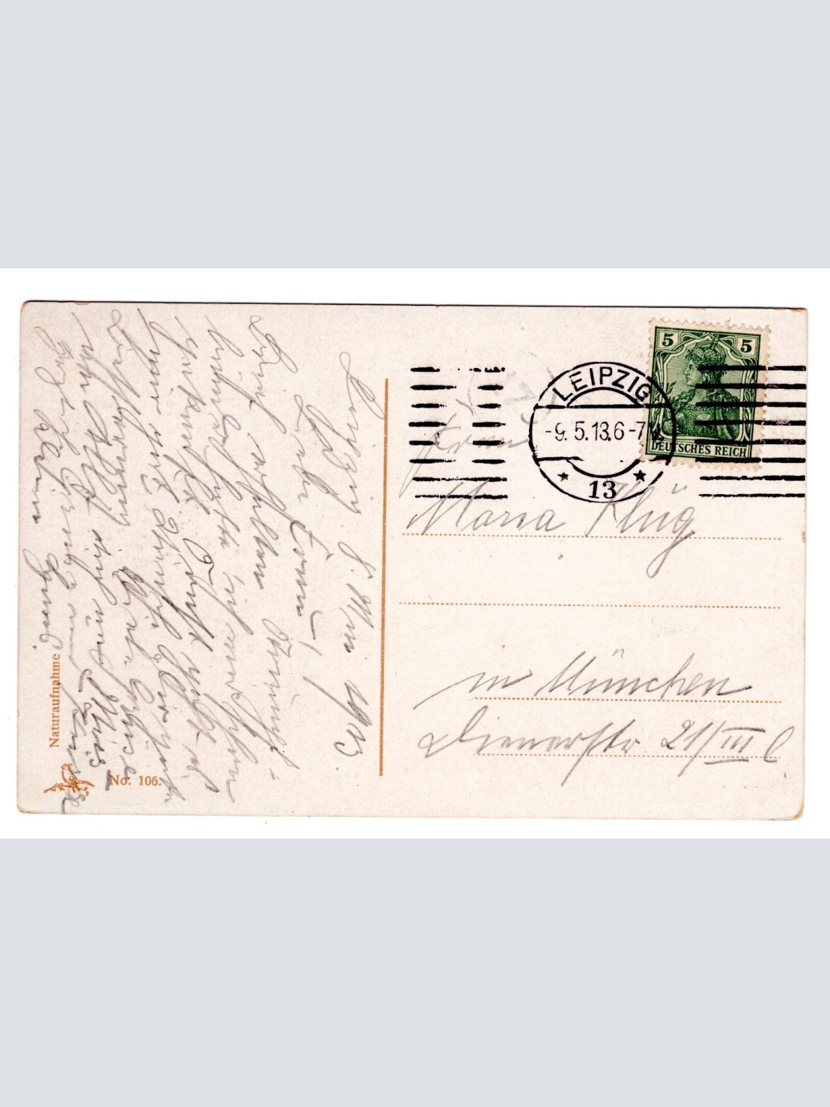 AK, Leipzig, Sachsen, Völkerschlachtdenkmal, Ansichtskarte (S5411)