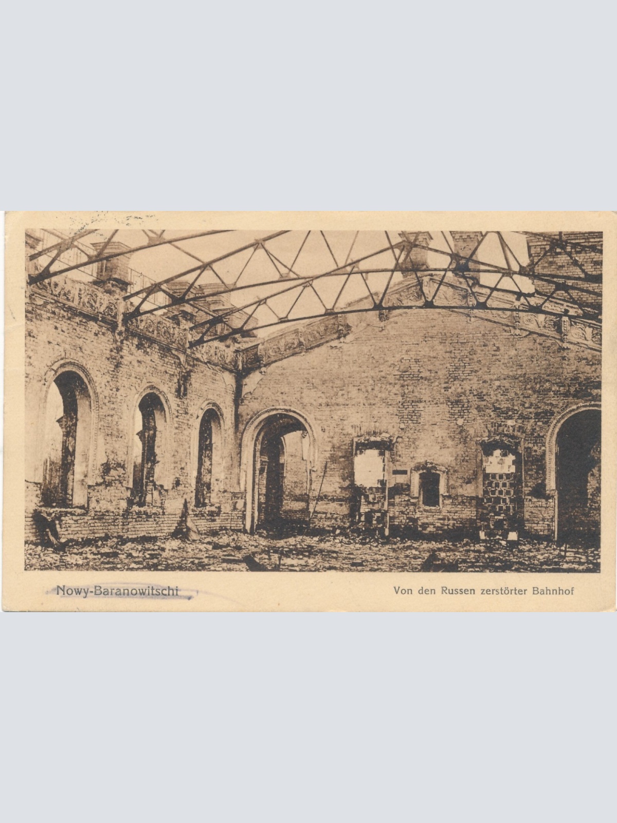 AK aus Nowy Baranowitschi von Russen Zerstörter Bahnhof Ansichtskarte (14132)