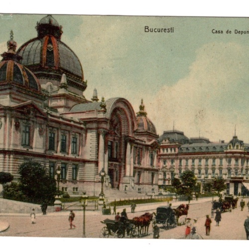 AK, Bucuresti, Casa de Depunerl, Rumänien, Ansichtskarte (S5616)