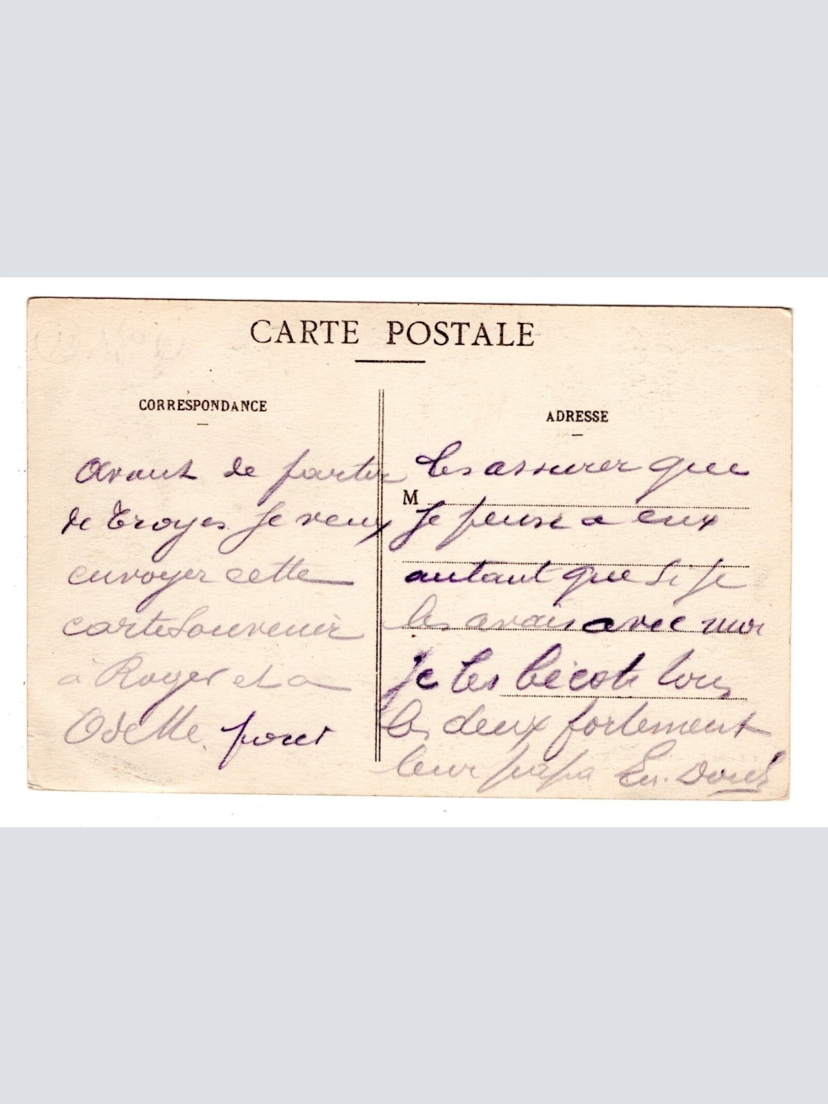 AK, Troyes, Frankreich, Ansichtskarte (S6232)