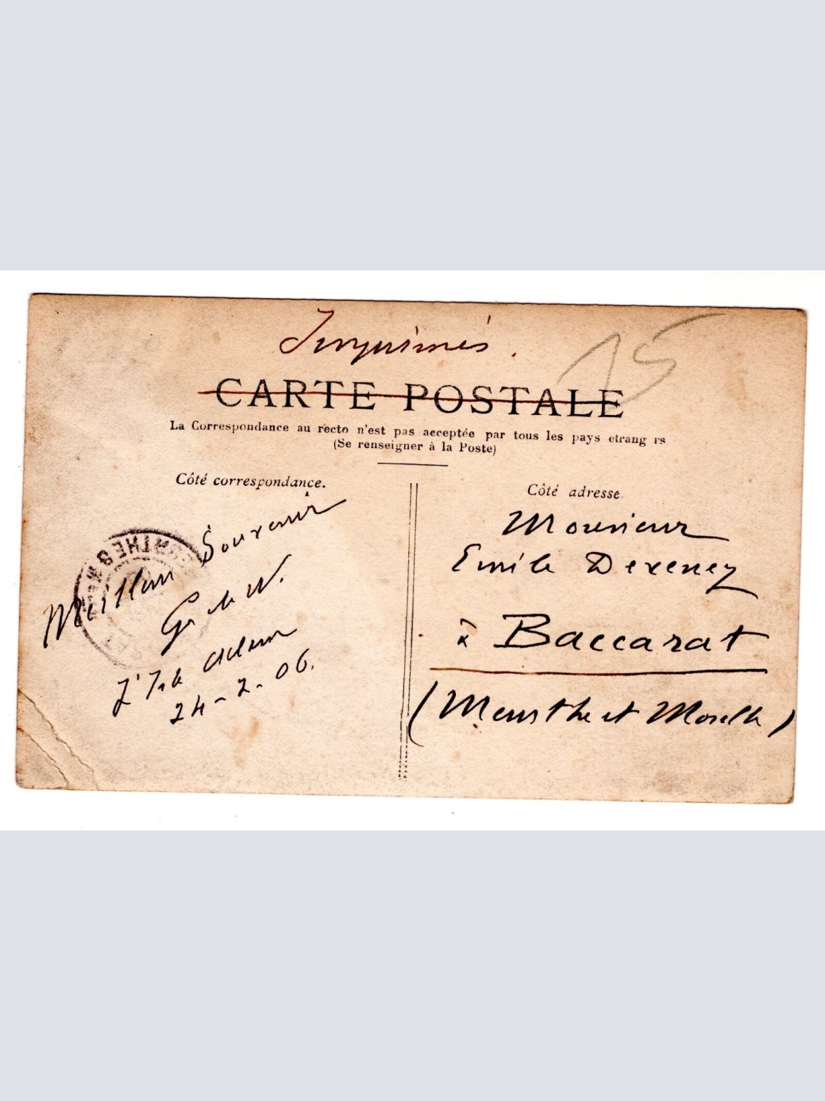 AK, Versailles, Frankreich, Ansichtskarte (S6238)