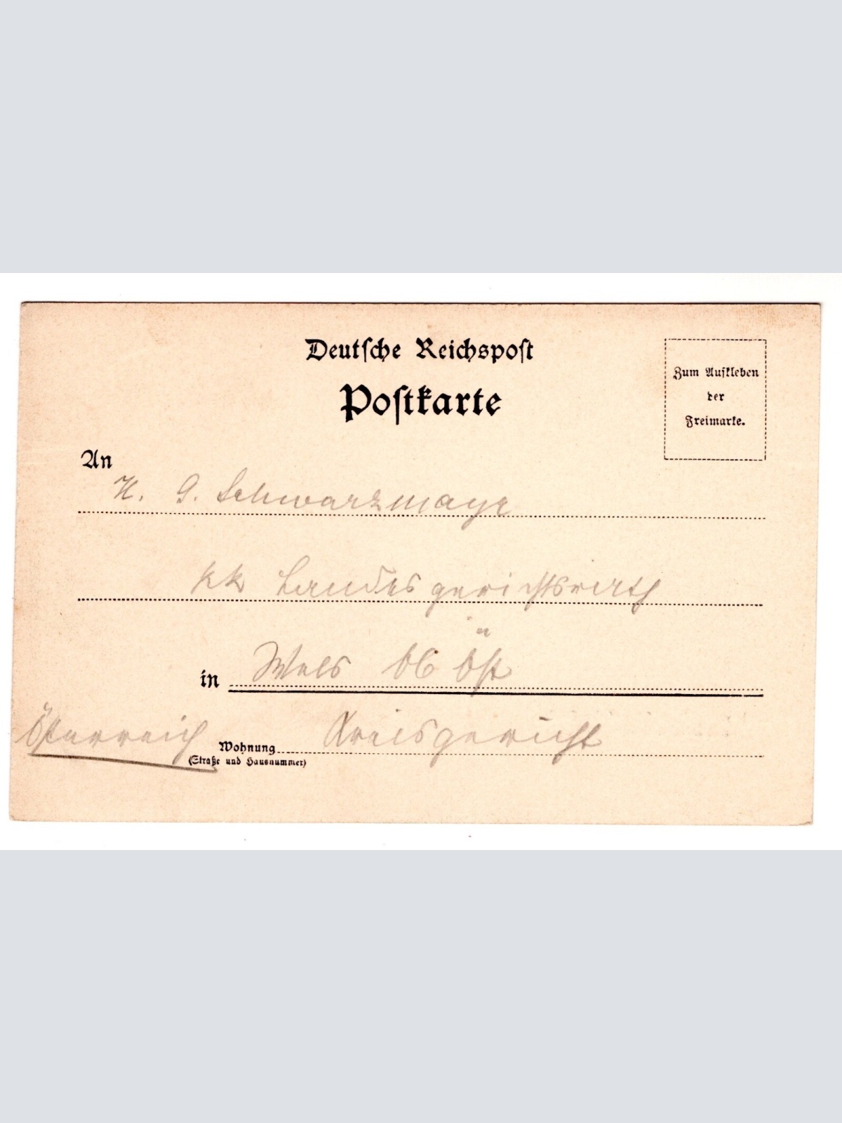 AK, Hamburg, Ansichtskarte (S6771)