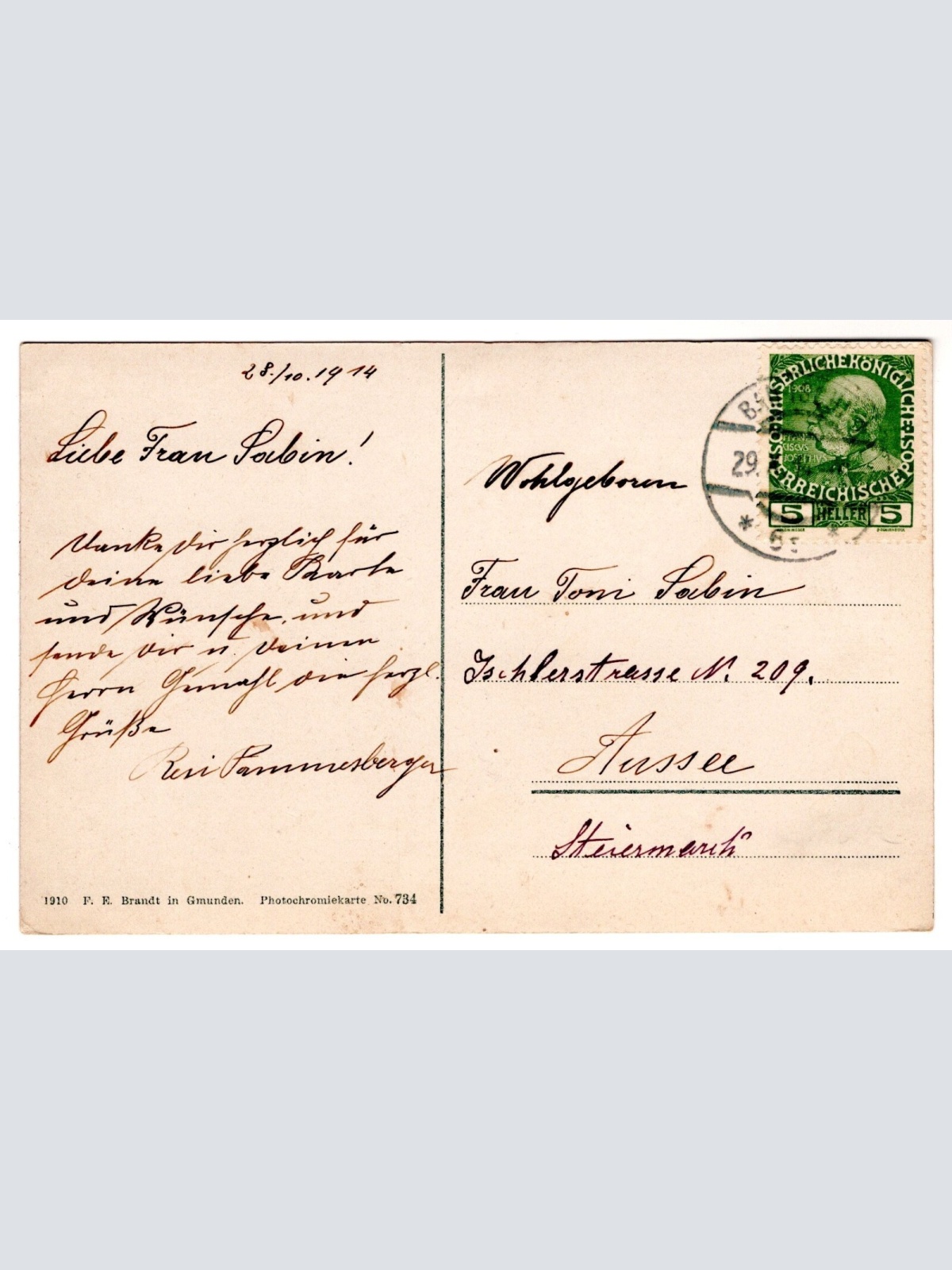 AK, Bad Ischl, Oberösterreich, Ansichtskarte (S6992)