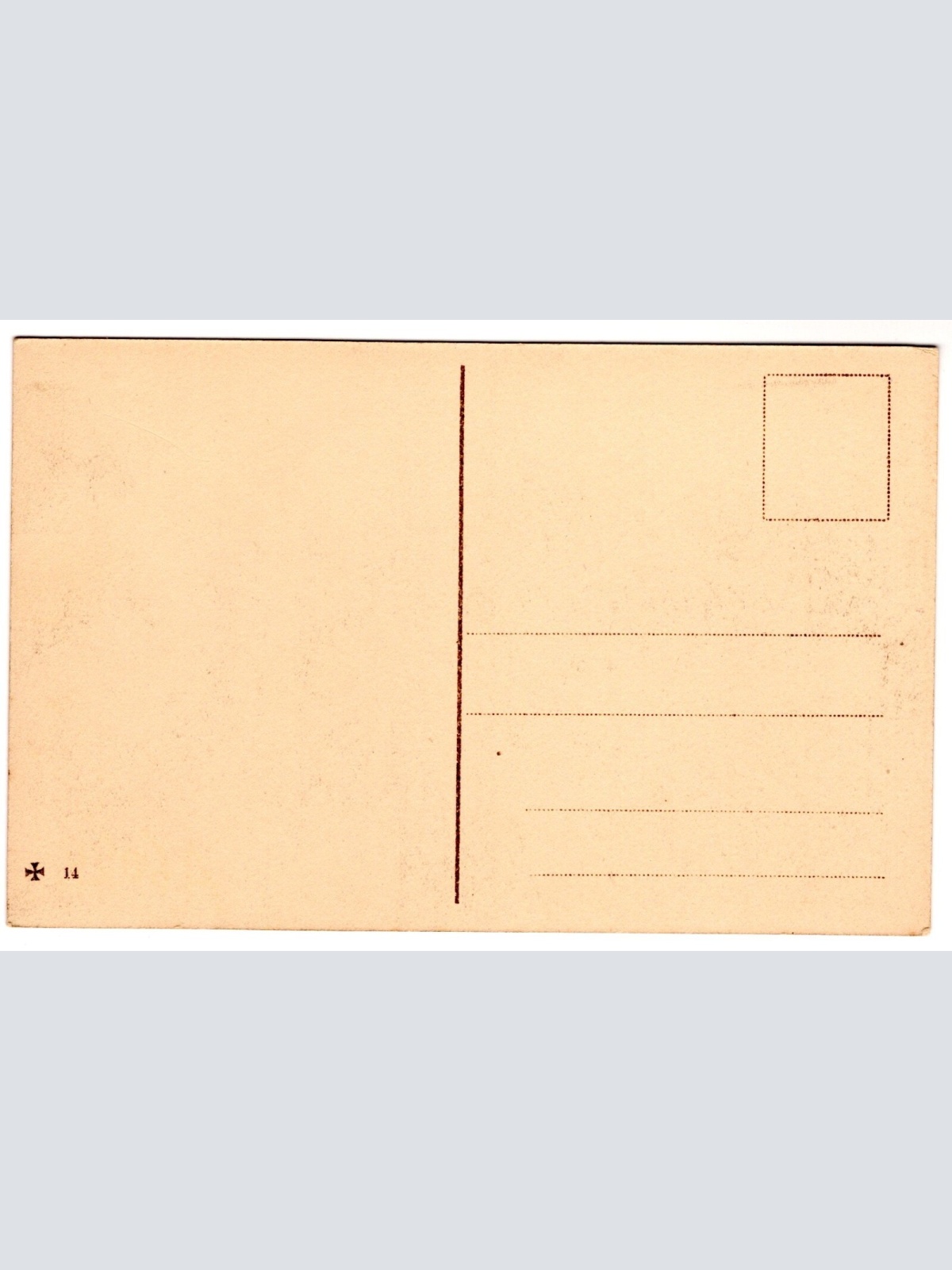 AK, Berlin, Kaiser Friedrich Museum, Ansichtskarte (S7013)